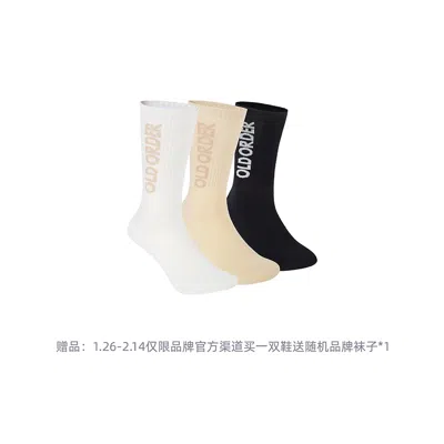 Old Order Big Head Canvas 'white'