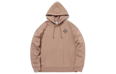 Li-ning X Dunhuang Museum Crossover Cf Series Casual Sports Pullover Hoodie 'khaki' In Brown