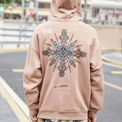 Li-ning X Dunhuang Museum Crossover Cf Series Casual Sports Pullover Hoodie 'khaki' In Brown