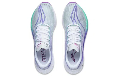 Li-ning (wmns)  Feidian 3 Challenger 'grey Purple' In Multi