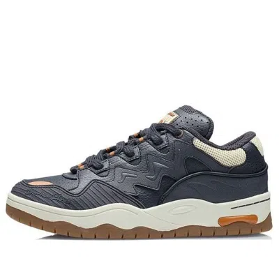 Li-ning Counterflow The One 'navy Brown' In Black