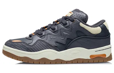 Li-ning Counterflow The One 'navy Brown' In Black