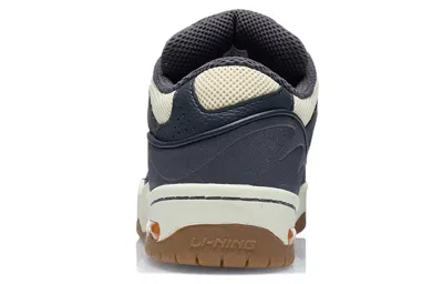 Li-ning Counterflow The One 'navy Brown' In Black