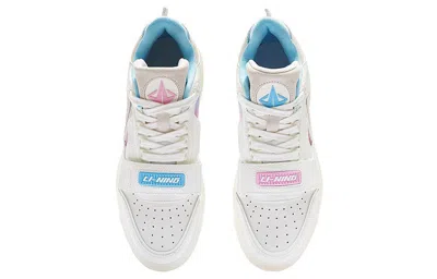 Li-ning Badfive Rookie Low 'milk White'