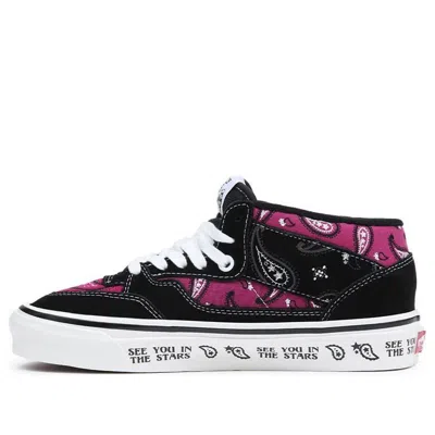 Vans Half Cab 33 Dx 'cosmic Rodeo' In Black