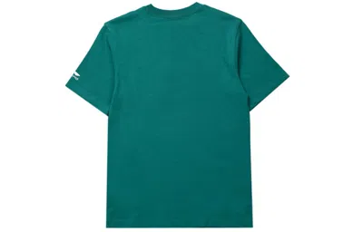 Li-ning Ss20 Series Short Sleeve 'green'