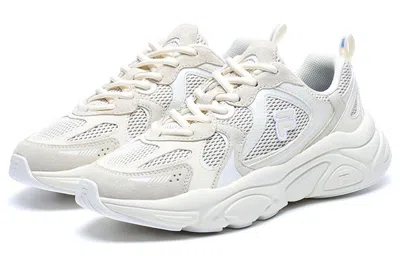 Fila Fusion (wmns)  Mars 2 Sneakers 'beige White'