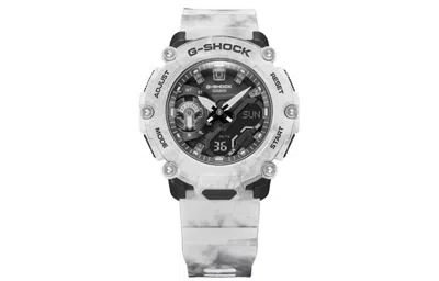 Casio G-shock Analog-digital 'white' In Metallic