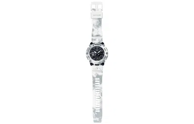 Casio G-shock Analog-digital 'white' In Metallic