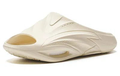 Anta Nitrogen Slides 'ivory' In Neutral