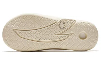 Anta Nitrogen Slides 'ivory' In Neutral