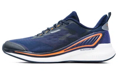 361 Degrees Qu!k Lite Lightweight Breathable Running Shoes 'blue White'