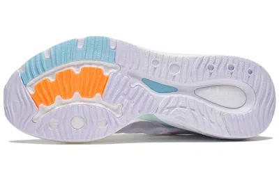 Li-ning Furious Rider 6 'white'