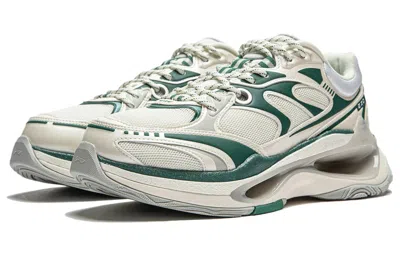 Li-ning (wmns)  Exceed Infinity 3m 'beige Green'