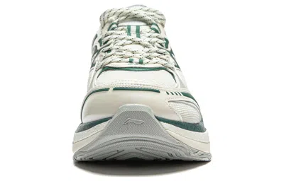 Li-ning (wmns)  Exceed Infinity 3m 'beige Green'