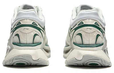 Li-ning (wmns)  Exceed Infinity 3m 'beige Green'