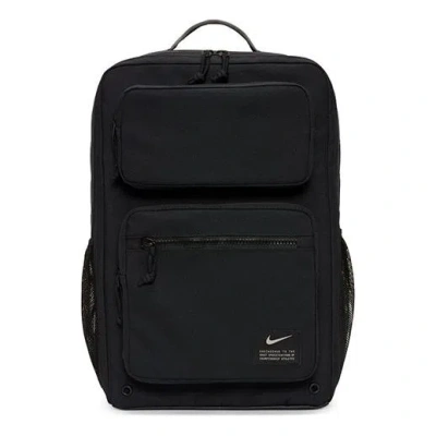 Nike Men's Utility Speed Training Backpack (27l)