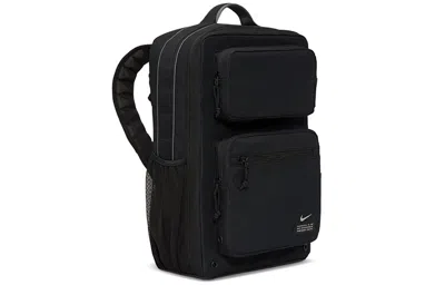 Nike Men's Utility Speed Training Backpack (27l)
