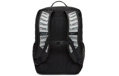 Nike Men's Utility Speed Training Backpack (27l)