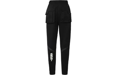 Air Jordan Dri-fit Zion Big Pocket Patchwork Print Knit Sports Bundle Feet Pants Black