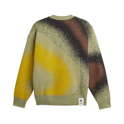 Adidas Originals Adidas Song For The Mute Fully Fashion Crew Sweatshirt 'tent Green'