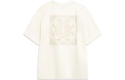 Li-ning Totem Graphic T-shirt 'beige' In White