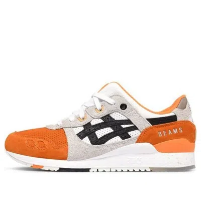 Asics Afew X Beams X Gel Lyte 3 'orange Koi'