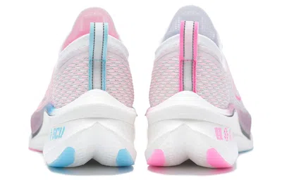 Li-ning Feidian Ultra 3.0 'light Pink Blue' In Multi