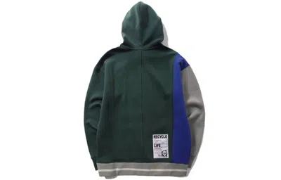 Li-ning X Series Splicing Loose Pullover 'green' In Black