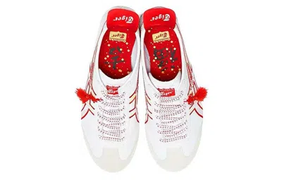 Onitsuka Tiger Mexico 66 'red White Grey' In Multi