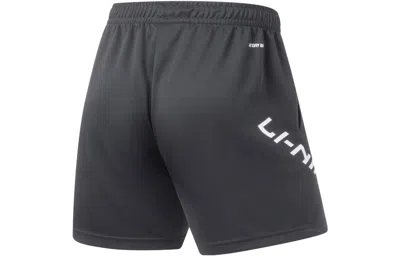 Li-ning Logo Badminton Training Shorts 'black'