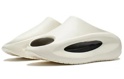 Li-ning Yunyou Slay 'beige Black' In White