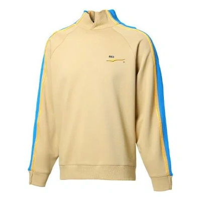 Puma X Ader Error Unisex Stand-up Collar Sweatshirt Khaki In Yellow