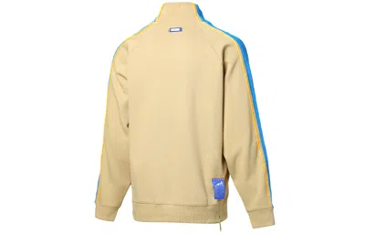 Puma X Ader Error Unisex Stand-up Collar Sweatshirt Khaki In Yellow