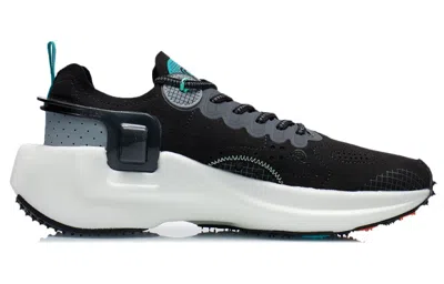 Li-ning Wind Range Essential 'black Grey'