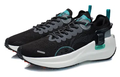 Li-ning Wind Range Essential 'black Grey'