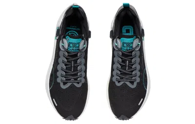 Li-ning Wind Range Essential 'black Grey'