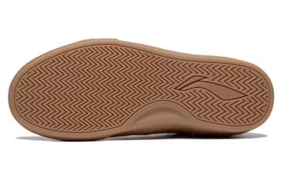 Li-ning (wmns)  Skate General 'grey Khaki' In Multi