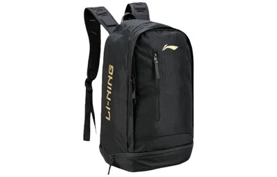 Li-ning Logo Backpack Large 'black'