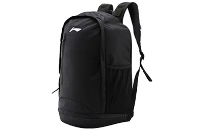 Li-ning Logo Backpack Large 'black'