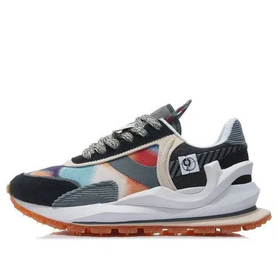 Li-ning Eternal 92 Paris Fashion Week 2021 'thunder Grey' In Multi