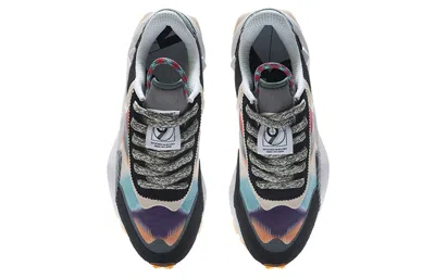 Li-ning Eternal 92 Paris Fashion Week 2021 'thunder Grey' In Multi