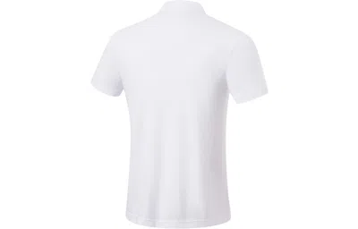 Li-ning Logo Training Polo Shirt 'white'