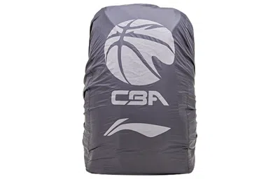 Li-ning Cba All Star Player Backpack 'white' In Multi
