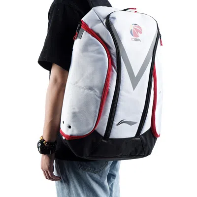 Li-ning Cba All Star Player Backpack 'white' In Multi