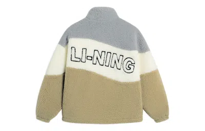 Li-ning Embroidered Color Block Polar Fleece Jacket 'multi-color'