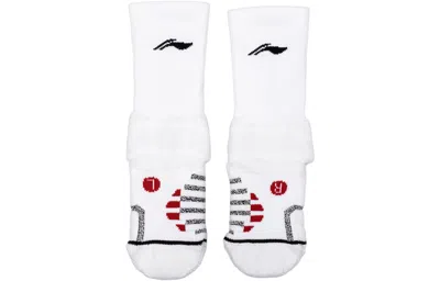 Li-ning Cba Mid Cut Socks 'white'