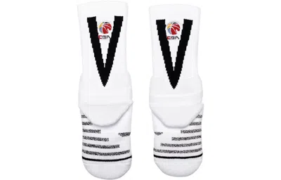 Li-ning Cba Mid Cut Socks 'white'