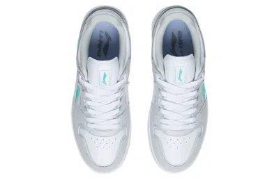 Li-ning Tianji 'white Grey Green'