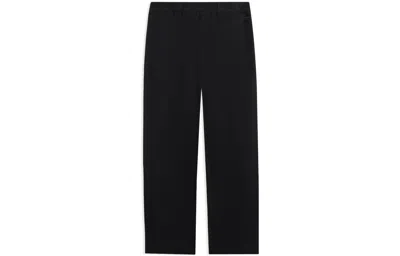 Li-ning Counterflow Straight Pants 'black'